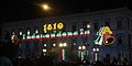 The palace decorated for Independence Day, 16 September.