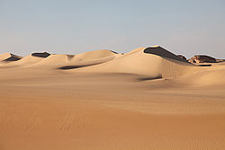 Landscape of Great Sand Sea dunes near Siwa, Egypt