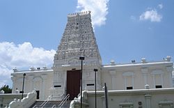 The Sri Siva Vishnu Temple in Lanham, Maryland, in July 2008.