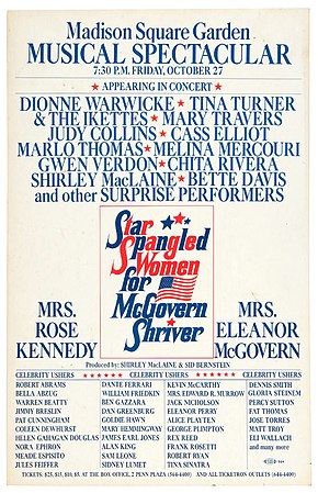 Concert poster with text listing performers