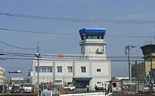 Tokyo Heliport 2011 sunny.jpg