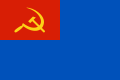 Bandera jednostek pomocniczych, jeśli dowódca nie był oficerem marynarki (1924-1935)