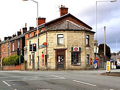 Walmersley Post Office - geograph.org.uk - 1751990.jpg