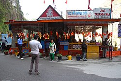 काली मंदिर