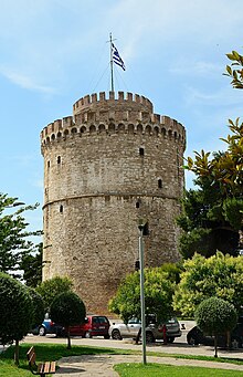 White Tower of Thessaloniki things to do in Thessaloniki