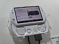 White PSP Go