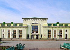 Shepetivka jernbanestation