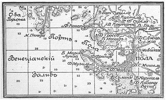 Карта к статье «Пола». Военная энциклопедия Сытина. Том № 18. (Санкт-Петербург, 1911-1915).jpg