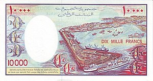 10000 джибутийских франков в 1979 году Reverse.jpg