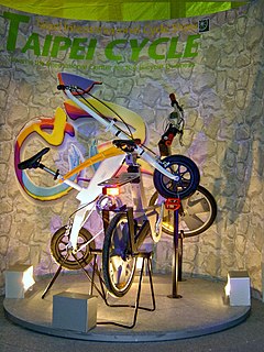 自行車展與南港館的聯合開幕式上，展示的新型自行車
