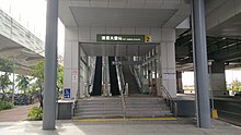 台铁大庆站2号出口