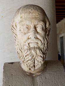 Bust of Herodotus in Stoa of Attalus, one of the earliest nameable historians whose work survives. 3393 - Athens - Stoa of Attalus - Herodotus - Photo by Giovanni Dall'Orto, Nov 9 2009.jpg