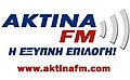 Μικρογραφία για την έκδοση της 16:35, 2 Σεπτεμβρίου 2023