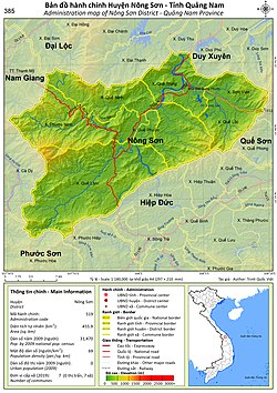 农山县地图