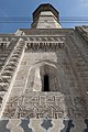 Al-Atroush detail of facade and minaret