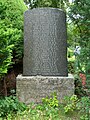 Kriegerdenkmal 1914/1918