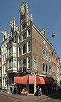 Huidenstraat / Keizersgracht; 2011.