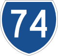 State route marker