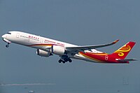 Hong Kong Airlines