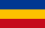 Bandera de la Provincia de Los Santos. Sv