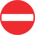 2.02 No entry for vehicular traffic (one-way street; possible exceptions for bicycles and mopeds must be indicated)