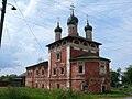 Iglesia del icono de la Madre de Dios de Smolensk (Smolénskaya, 1700).