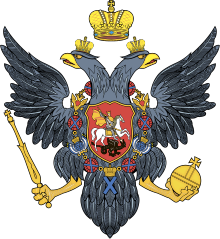 Graphic logo representing the 18th-century Russian empire, a black two-headed eagle with a crown and holding a scepter and orb, representing royalty