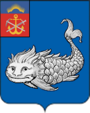 Герб[d]