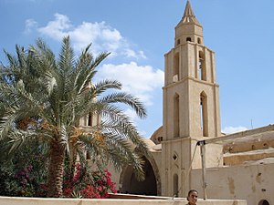 Monastery of Saint Bishoy, Egypt