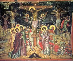 Распятие Христово (фреска Феофана Критянина в Крестоникитском монастыре Афона)