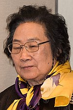 Miniatura per Tu Youyou