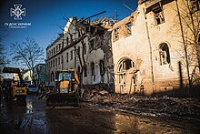 Medical building in Kharkiv, destroyed by the strike on 16 January Destructions in Kharkiv after Russian attack, 2024-01-16 (21).jpg