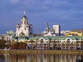 Yekaterinburg riverside