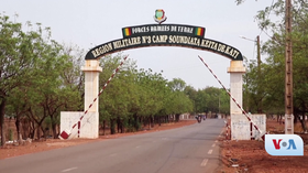 Image illustrative de l’article Camp militaire Soundiata-Keïta (Mali)