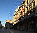 Façade rue de la Liberté