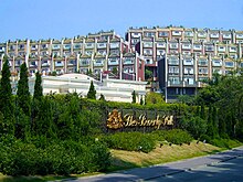 The Beverly Hills in Tai Po District, Hong Kong HK TheBeverlyHills.JPG