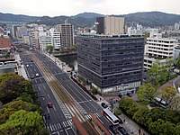 Hiroshima Chamber of Commerce and Industry building.jpg