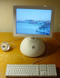 Miniatuur voor IMac G4