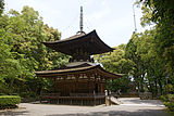 石山寺多宝塔