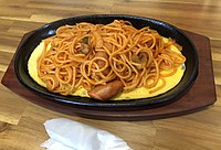 喫茶のぶ（愛知県飛島村）のイタリアンスパゲッティ