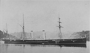 Japanese ship Kasuga