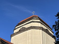 Synagogue Dome with Magen David