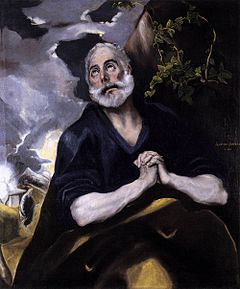 Repentance of Peter by El Greco, 1580-1586. Las lagrimas de san Pedro El Greco 1580.jpg