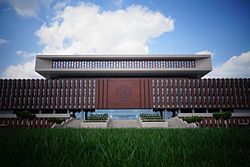 Nankai Üniversitesi Kütüphanesi