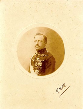 Принц Луиш Орлеан-Браганса, 1909 год