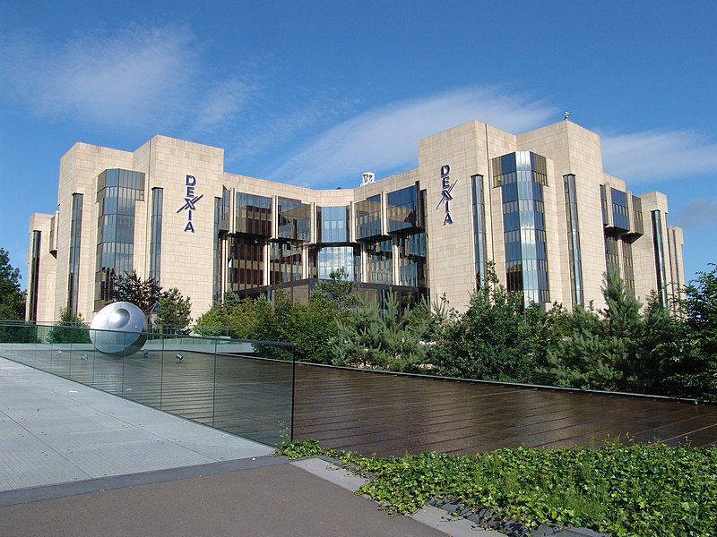 파일:Luxembourg Dexia Building.JPG