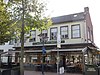 Neerlandsch koffyhuis
