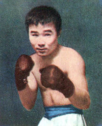 Masahiko Harada 1968.jpg