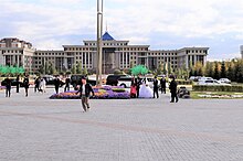 Ministry_of_Defense_Astana.jpg