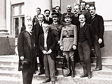 The Interallied Mission to Poland Misja aliancka w Polsce (1920).jpg